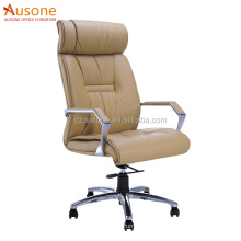 Multifunctional Beige Office Used Leather Recliner Chair